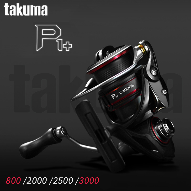 TAKUMA 2024 P1+ Supercast/Micr - Abu Garcia Reel Max ulasan dan harga