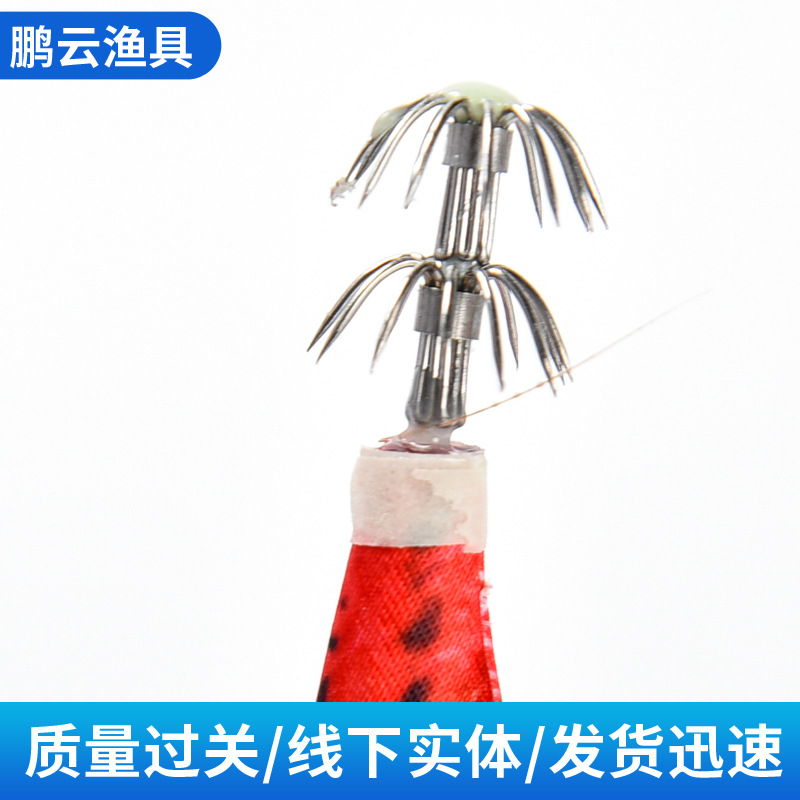Blade Back Squid Jig Lures, Re - Fishing Lure Blade Bait ulasan dan harga